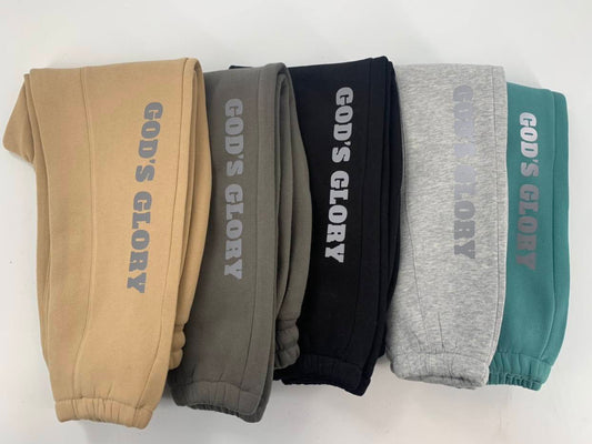 Kids Sweatpants - GOD'S GLORY LLC